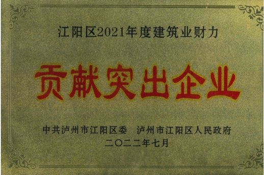 ���(y��ng)�^(q��)2022��Ƚ����I(y��)ؔ(c��i)��ؕ�I(xi��n)ͻ��...